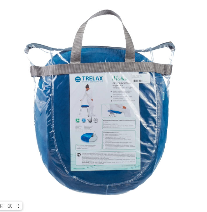 Подушка с отверстием на сидение MEDICA П06 Велюр Трелакс ортопедическая купить в OrtoMir24