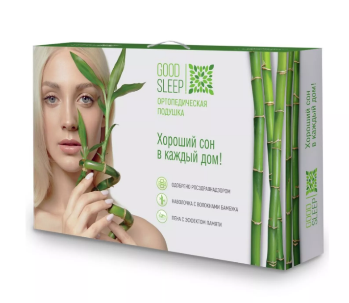 Подушка GOODSLEEP! Velvet ПВП203 с массажным эффектом купить в OrtoMir24