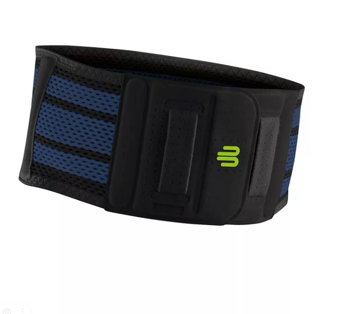 Ортопедический корсет 1828 Bauerfeind, умеренная фиксация купить в OrtoMir24